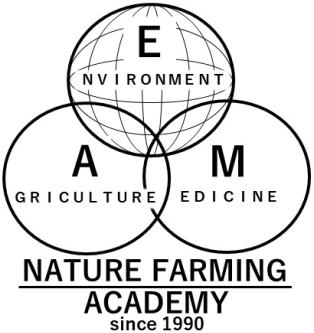 自然農法大学校