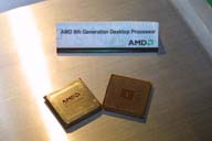AMD�̍ŐV�v���Z�b�THammer